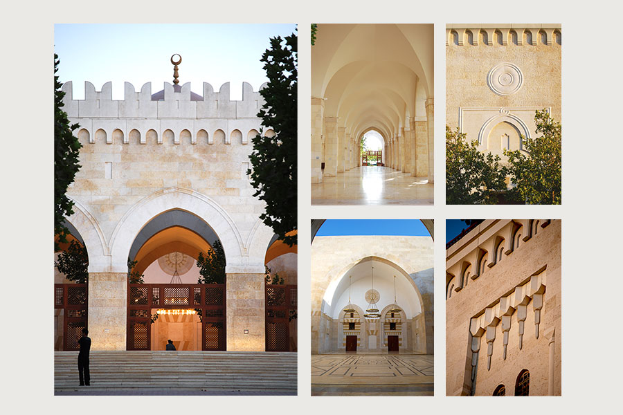The King Hussein Mosque