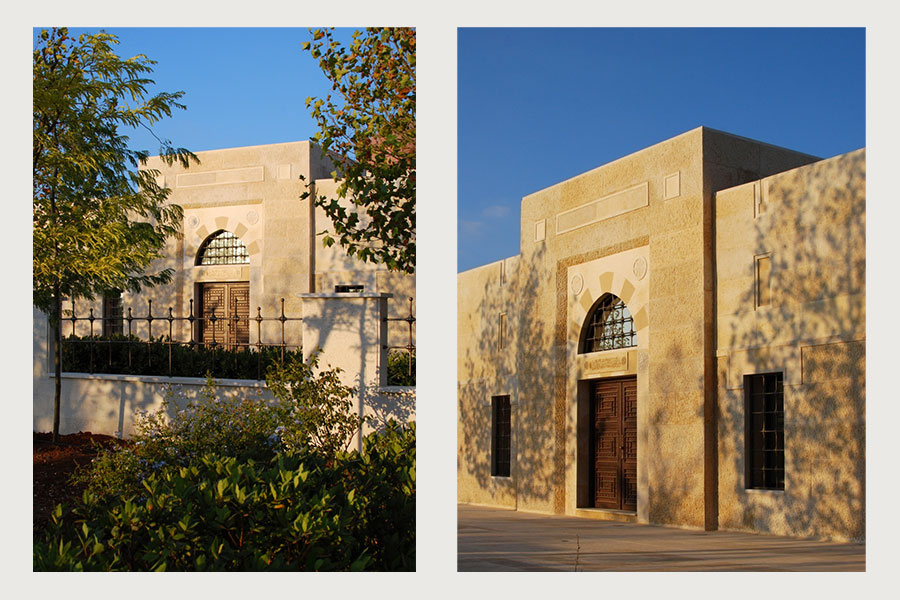 Museum of Aal El Beyyt