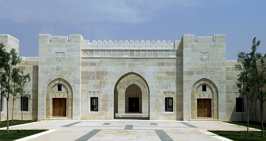 The Royal Hashemite Court
